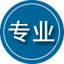 张北专业道路救援