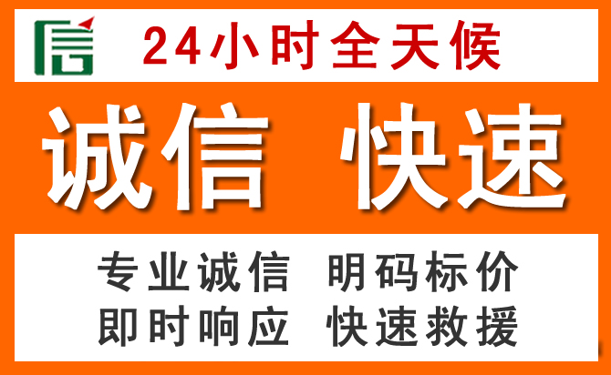 如何制定合理价格策略缓解张北道路救援售后压力